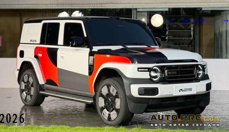 Chery iCaur V25