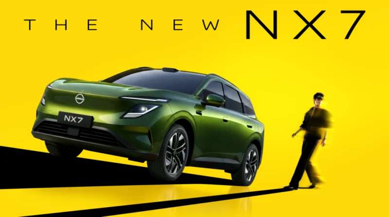 Nissan NX7