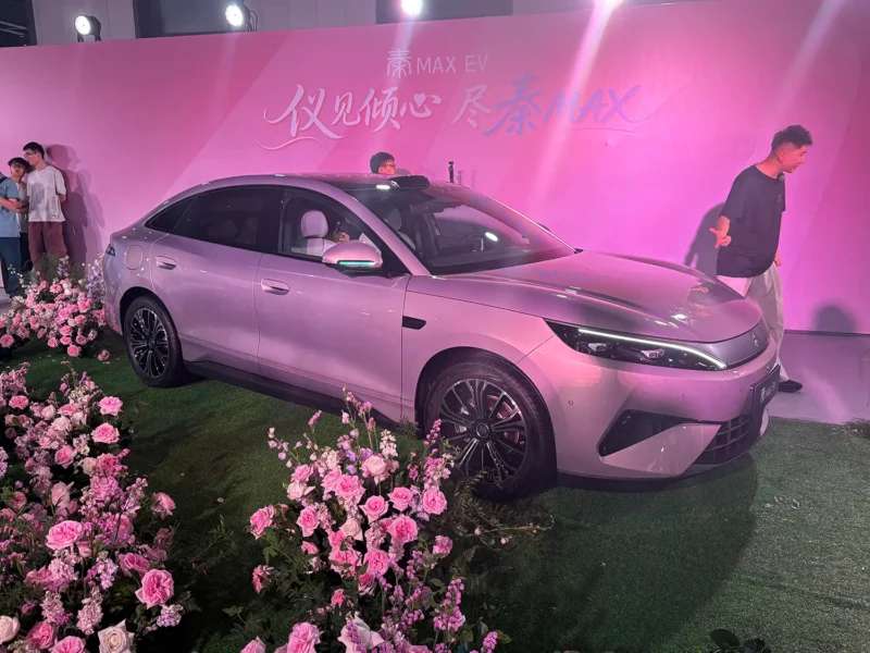 BYD Qin Max