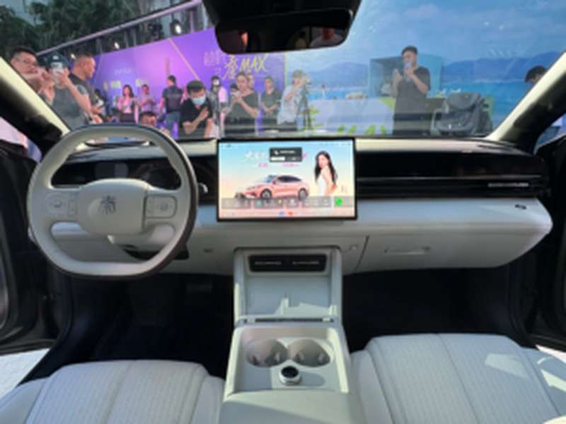 BYD Qin Max