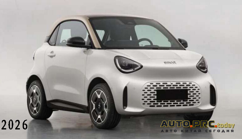 Smart #2