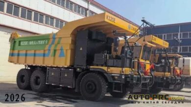 Tonly TLE120