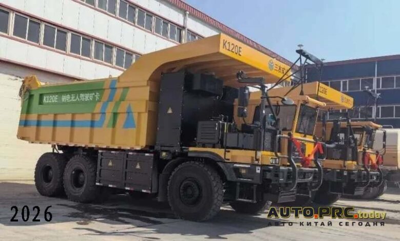 Tonly TLE120