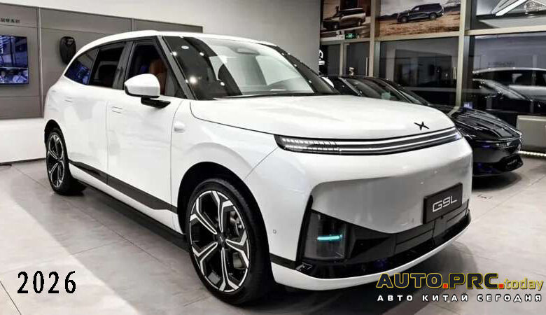 Xpeng G9L