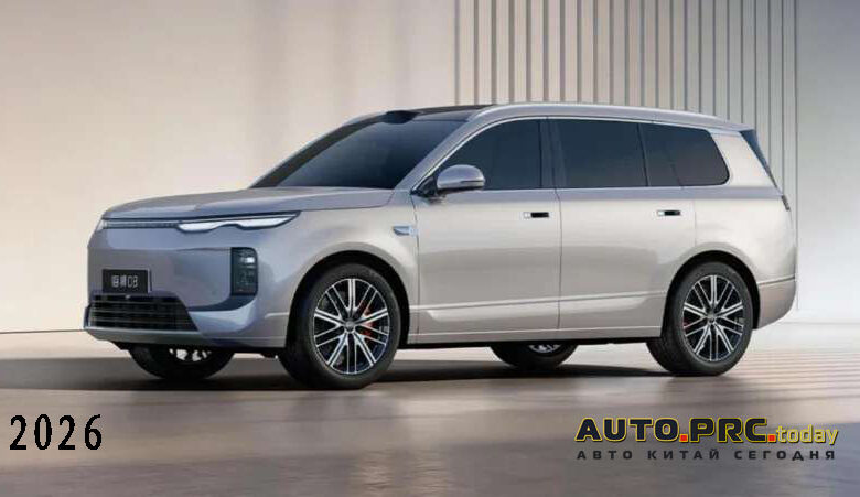 BYD Sealion 08