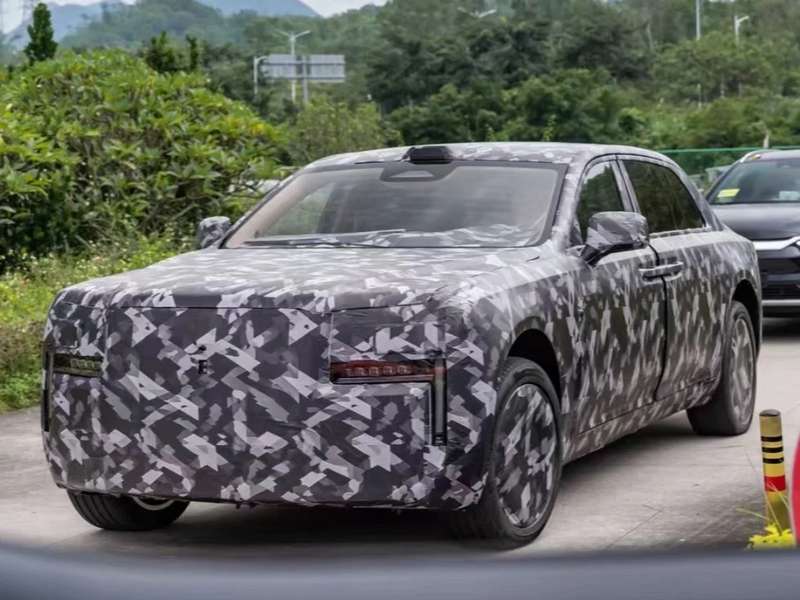 BYD Yangwang 
