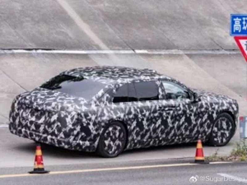 BYD Yangwang