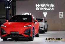 Changan Auto