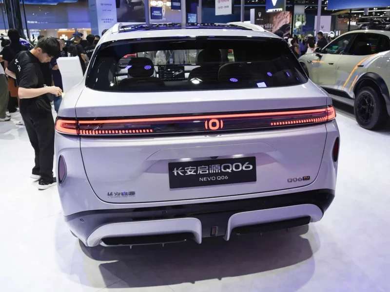 Changan Nevo Q06