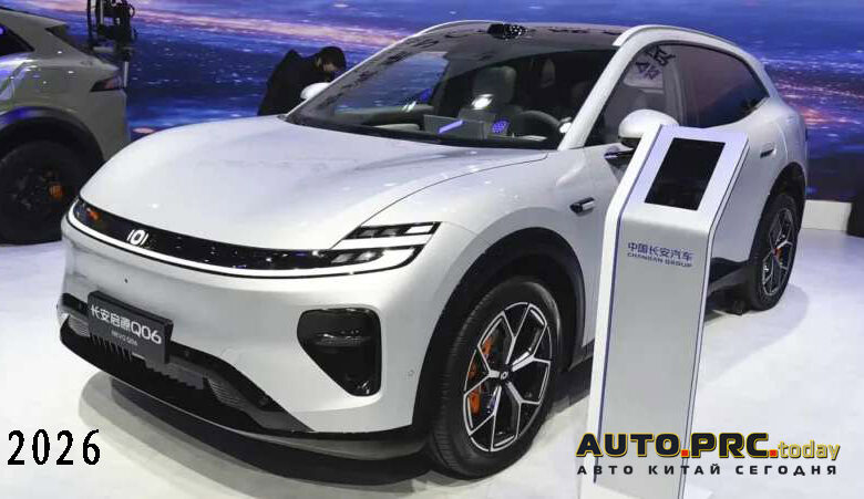 Changan Nevo Q06