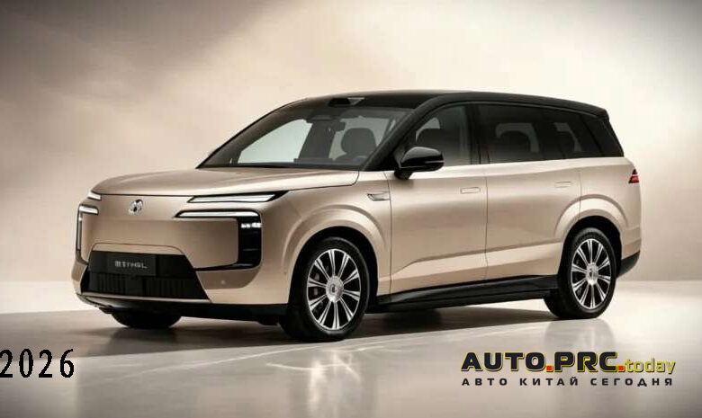 BYD Denza N8L