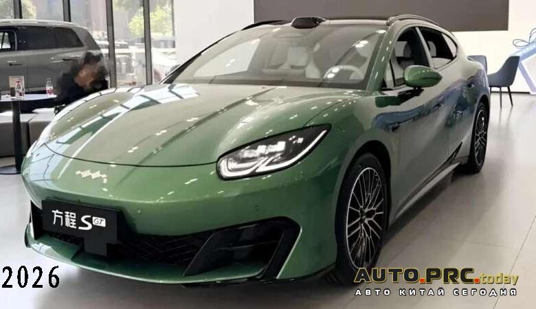 BYD FCB Formula S GT