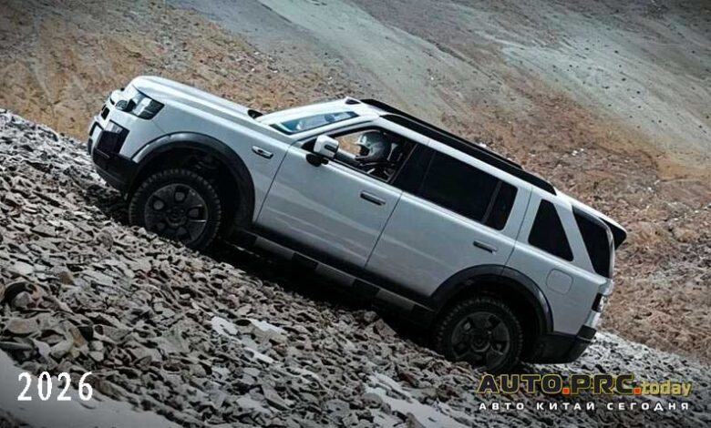 Freelander 8