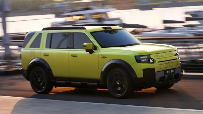 Freelander 8