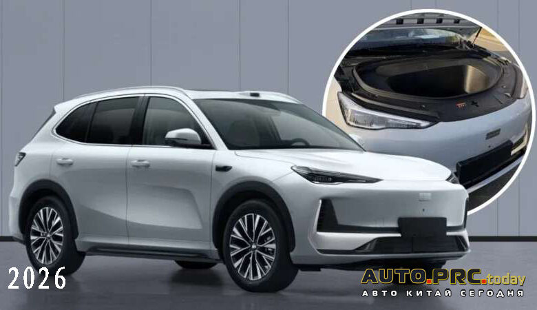 Geely EX5
