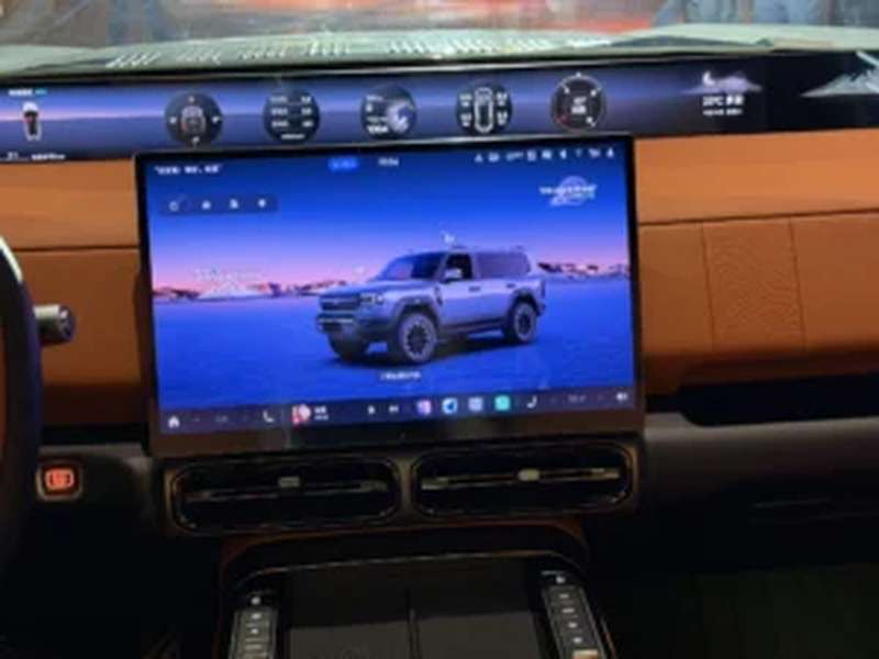 Jetour G700