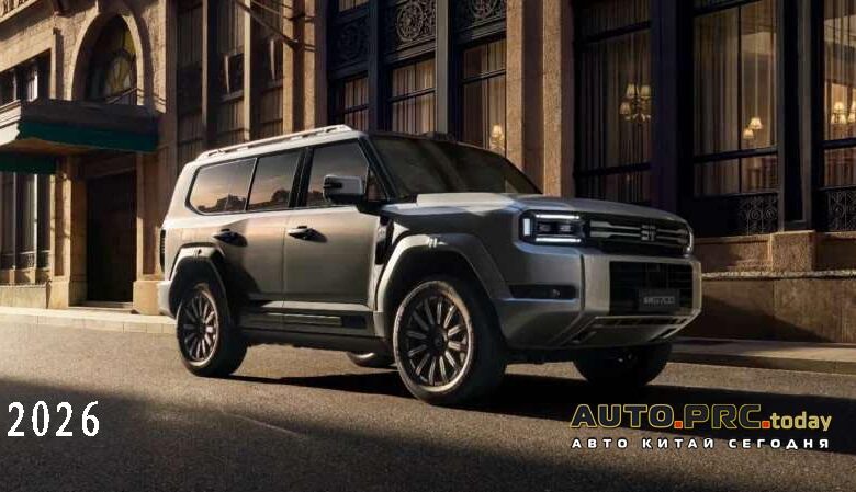 Jetour G700