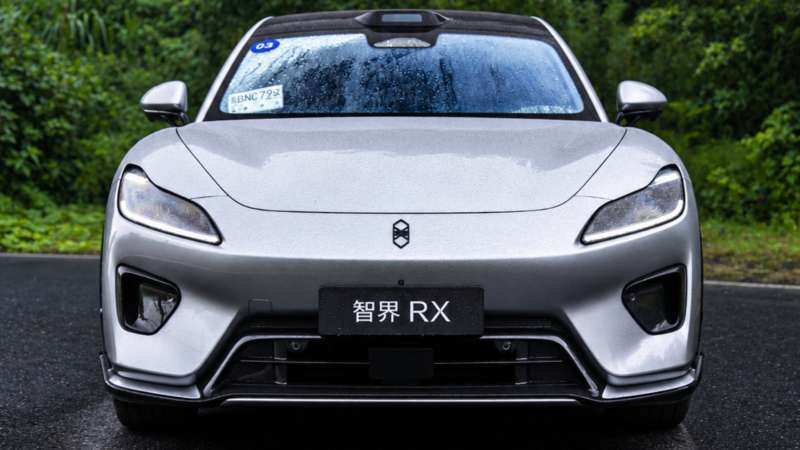 Luxeed RX