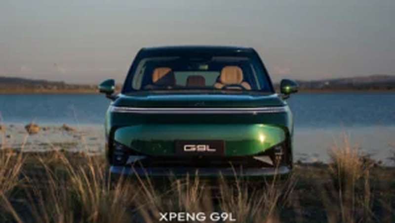 Xpeng G9L