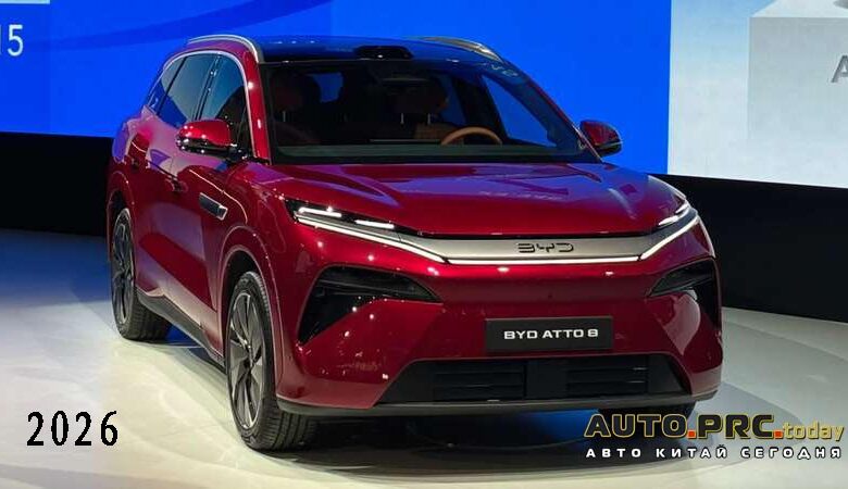 BYD Atto 8