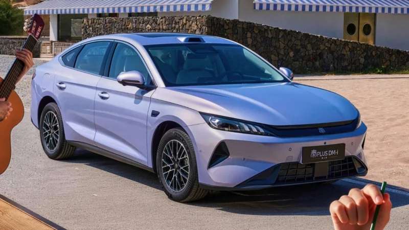 BYD Qin Plus DM-i