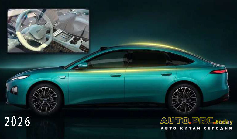 BYD Seal 07