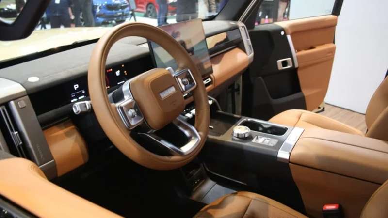 Chery iCaur V27