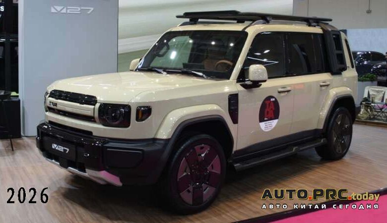 Chery iCaur V27