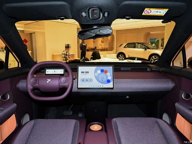 NIO Firefly