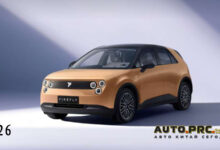 NIO Firefly