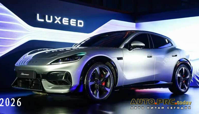 Бренд Luxeed