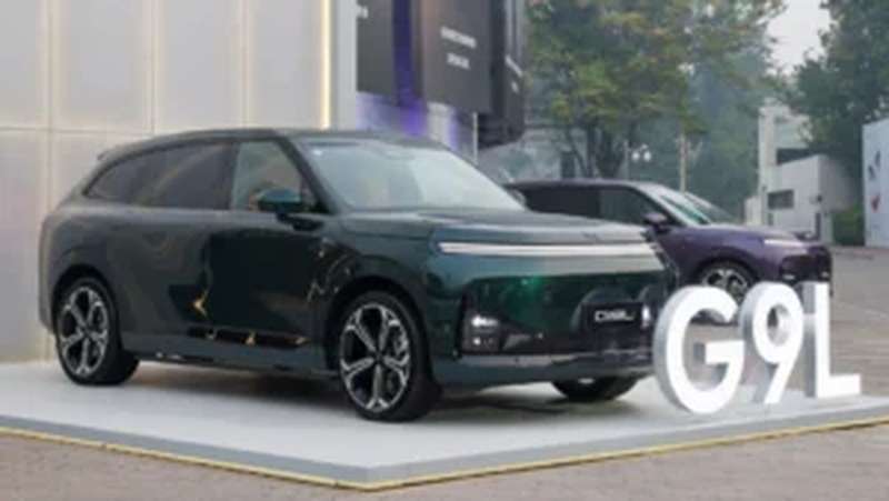 Парижский автосалон