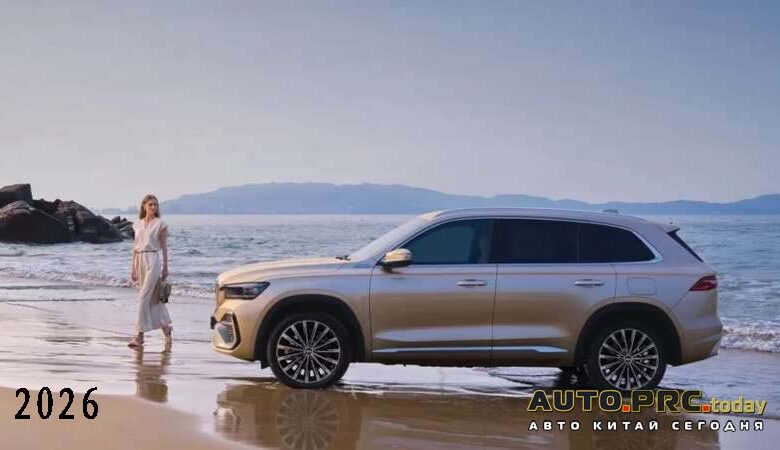 Парижский автосалон