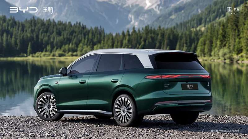 BYD Tang