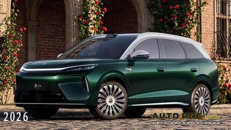 BYD Tang
